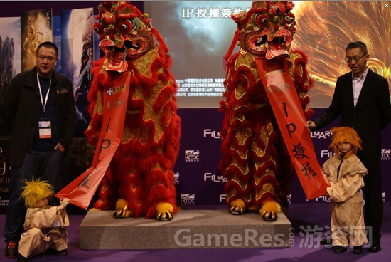 图1 三七互娱与星皓影业召开联合发布会.jpg