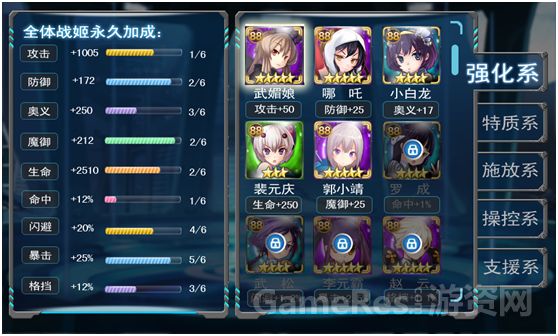 3.png