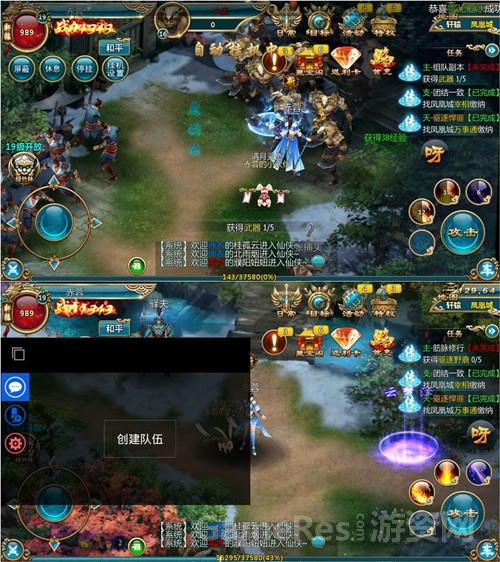 图3.jpg