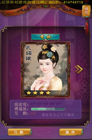 图片3.jpg