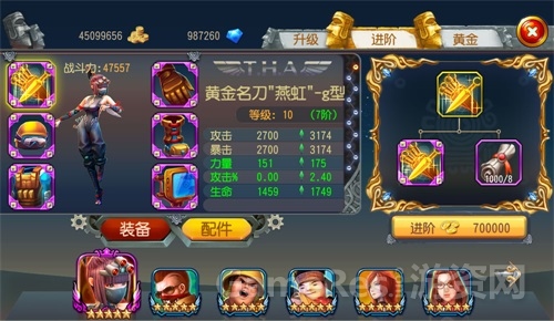 图7.jpg