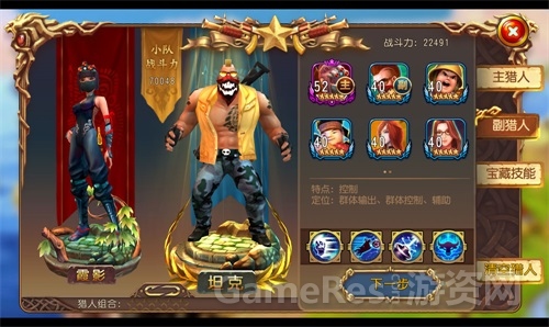图8.jpg