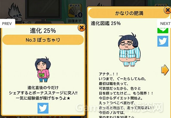QQ截图20150326113300.png