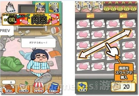QQ截图20150326113315.png