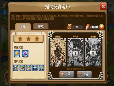 10351870.jpg