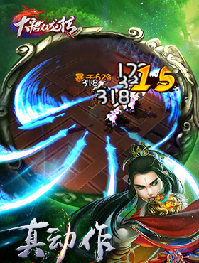 QQ图片20150326131820.png