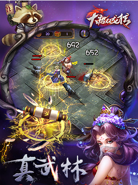 QQ图片20150326131737.png