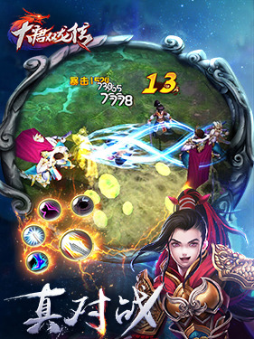 QQ图片20150326131855.png