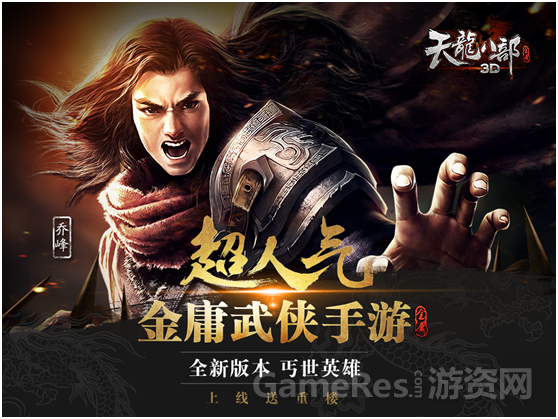 QQ图片20150326180136.png
