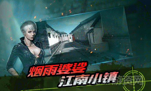 图3-烟雨婆娑-江南小镇.gif