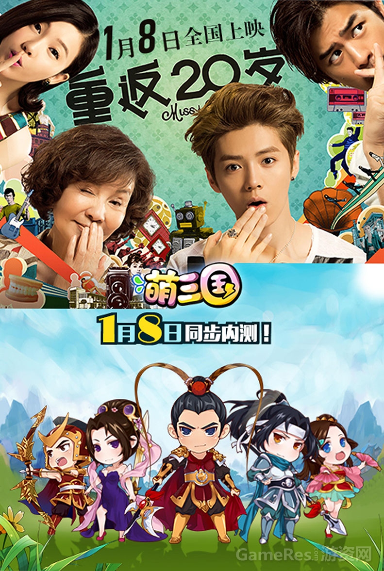 图片8.jpg