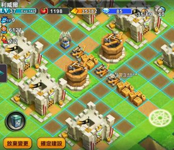 QQ截图20150326135335.png