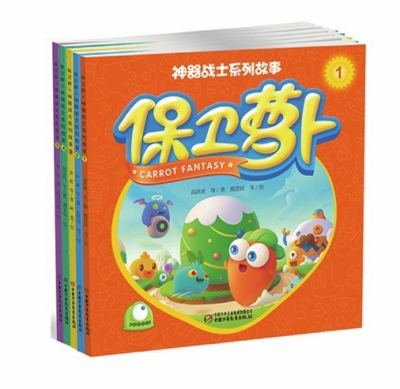 图2.jpg