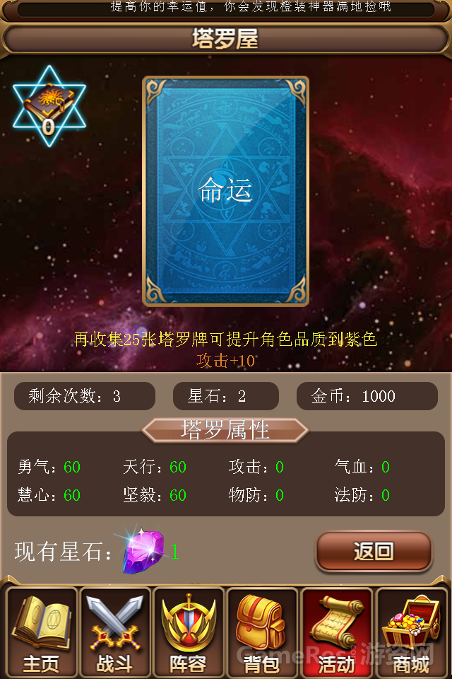图2.png