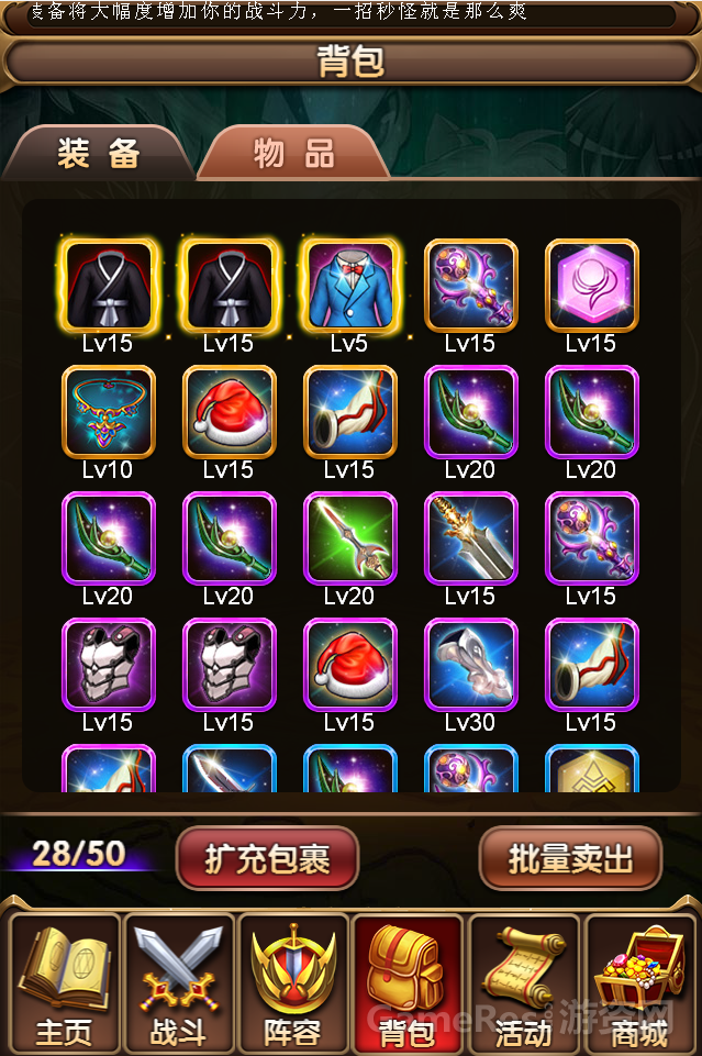 图4.png