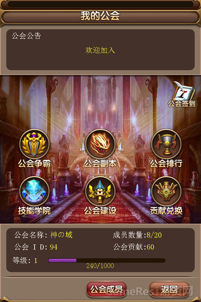 图6.png
