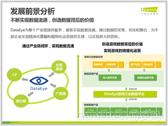 QQ图片20150330132646.png