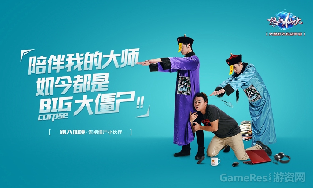图3.jpg