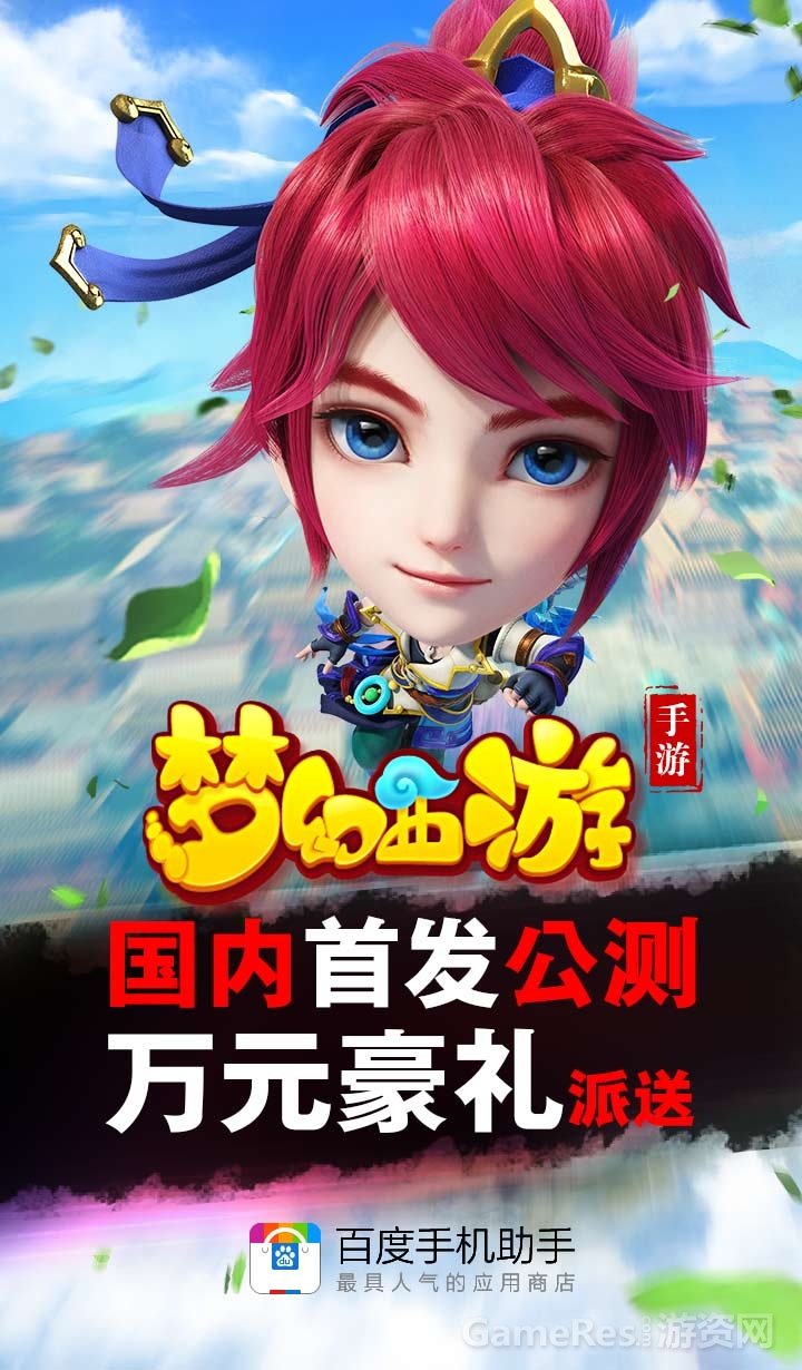 图2.jpg