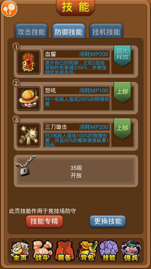 图4.jpg