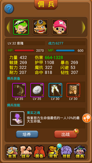 图5.jpg