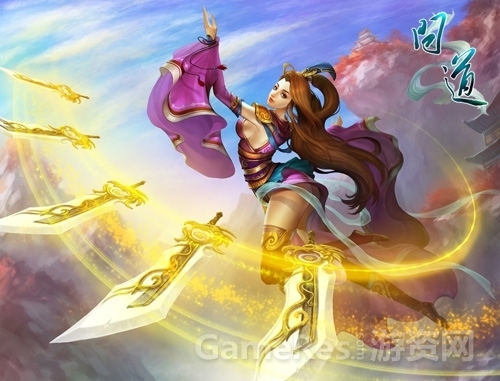 配图1：《问道》精美原画.jpg