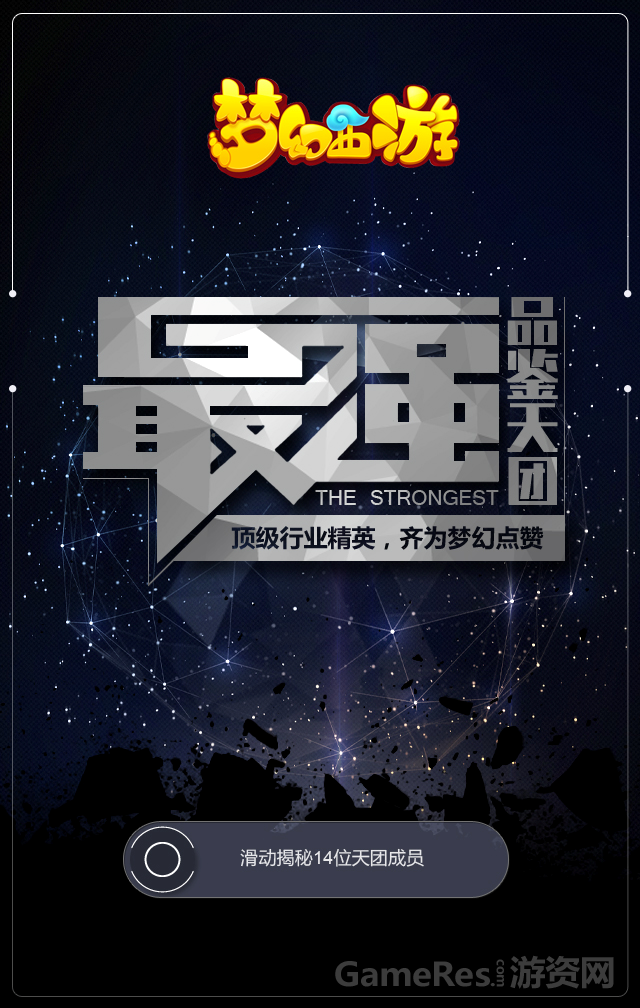QQ图片20150330173948.png