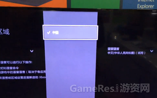 20150330114533e1fe3_550.png