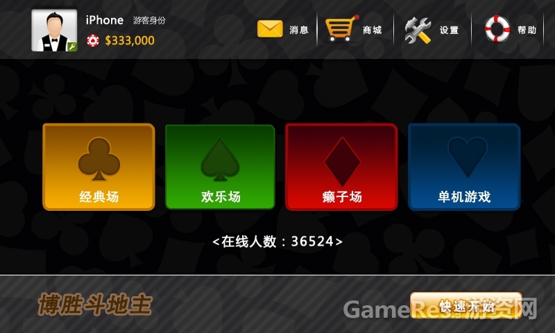 110126sh99ss9a5ggkfs9h.jpg