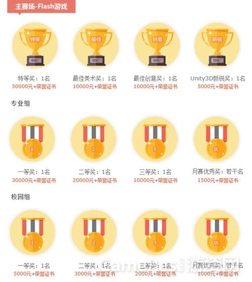 图3.jpg