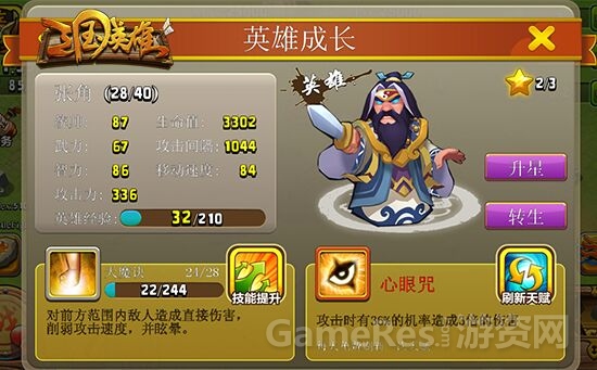 图片4.jpg