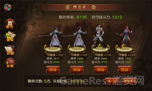 图2.jpg