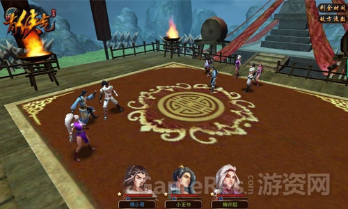 图3.jpg