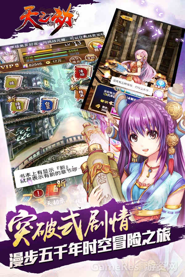图3.jpg
