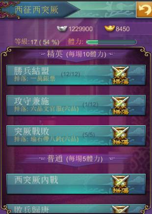 图片2.jpg