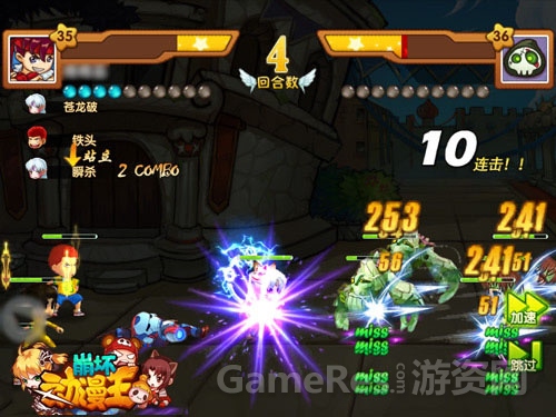 b2.jpg