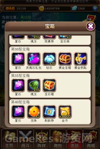 图3.jpg