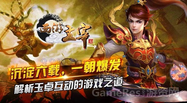 图片一.jpg