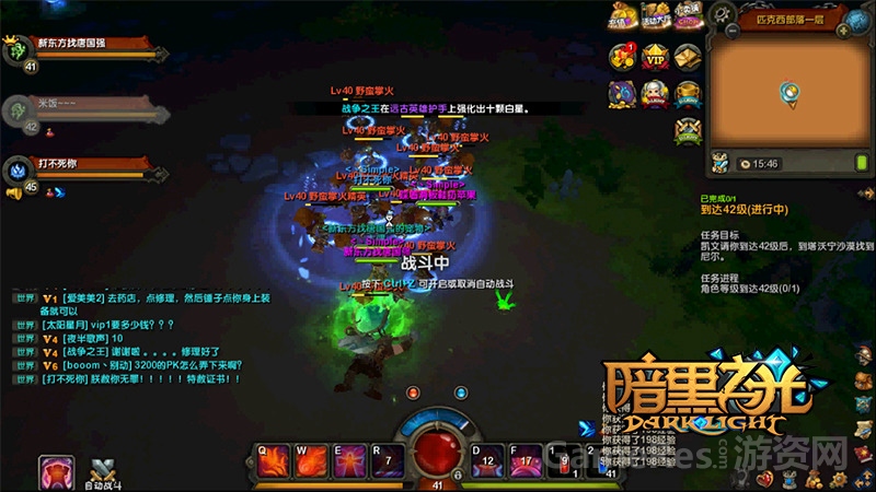 【图四激情PK等你加入】.jpg