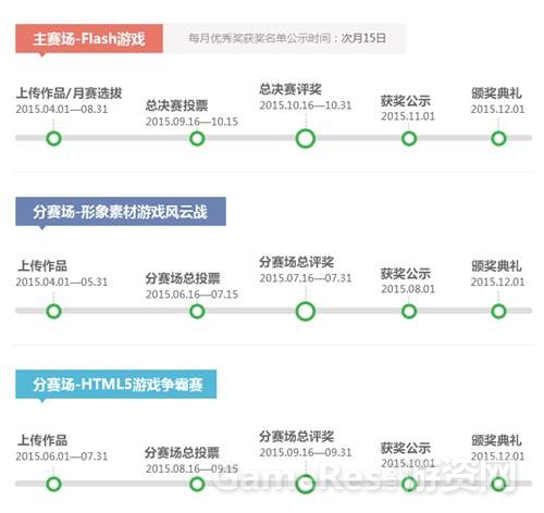 图2.jpg