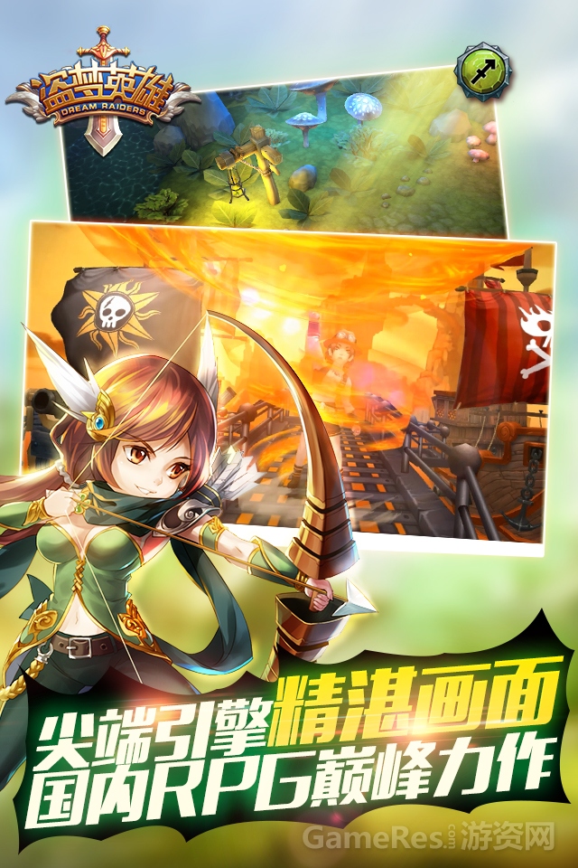图3.jpg