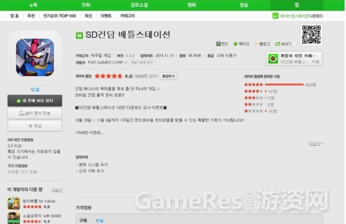 图4.png