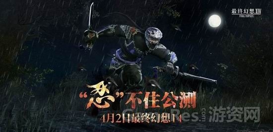 hy0327ff01s_看图王.jpg