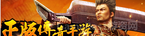 QQ截图20150331163401.png