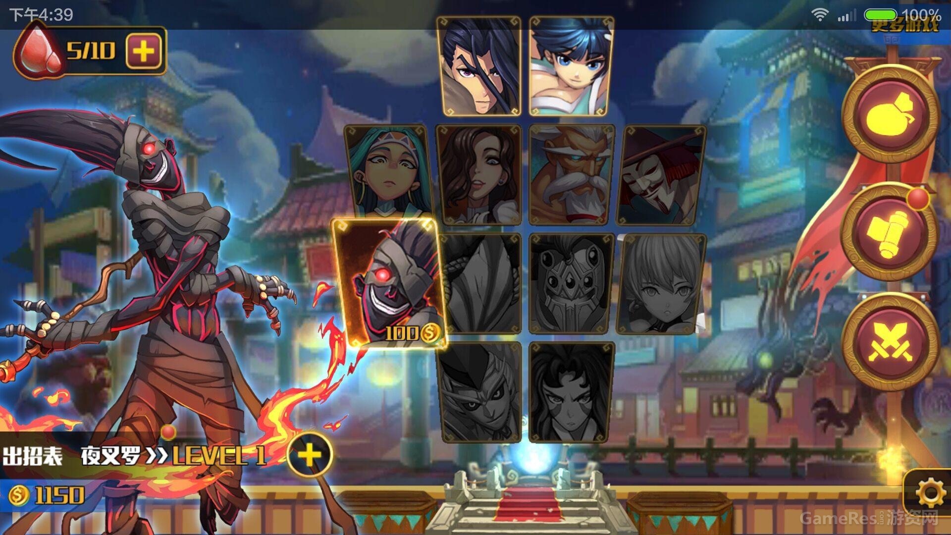 图3.jpg