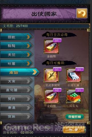 图片2.jpg