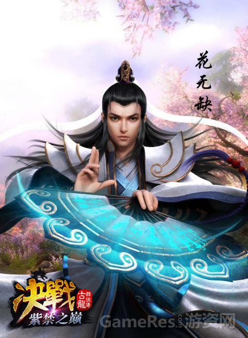 图片4.jpg