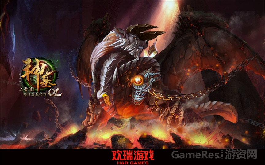 图2：《神墓OL》概念图曝光.jpg