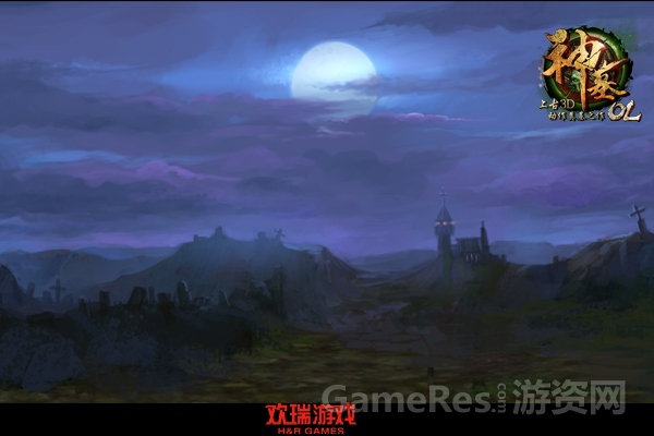 图5：《神墓OL》神魔陵园概念图.jpg