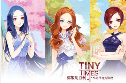 QQ截图20150401144143.png